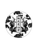 陈皮白茶