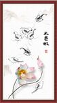 虾趣图