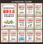 新农村建设