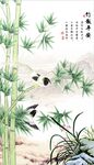 竹报平安