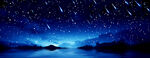 流星星空