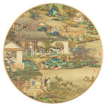 山水禅意风情装饰画
