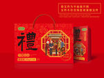 大米包装