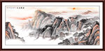 江山如画泰山日出 