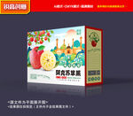 苹果包装 水果礼盒