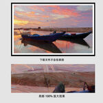 双船油画