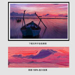 小船油画
