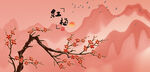 梅花国画梅花