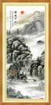 锦绣山河