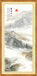 国画风水画 客厅山水画