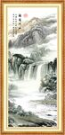 国画风景如画山水画