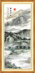 竖幅国画