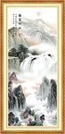 国画源远流长山水图