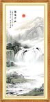 竖幅山水画