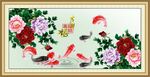 牡丹九鱼图