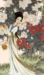 仕女图
