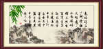 观沧海