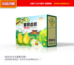 莱阳梨包装 香梨礼盒