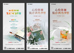 手绘DIY 