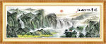 国画江山如画 客厅聚宝盆