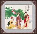 荷花仕女图