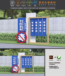 禁毒雕塑