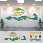 推行明厨亮灶打造放心食堂