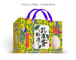 孔雀蛋设计