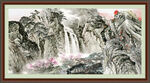 山水风景 