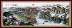 国画长城