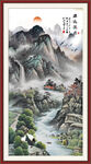 玄关山水画