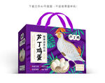 芦丁蛋包装