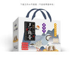 芦丁鸡蛋礼盒