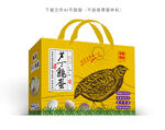 芦丁鸡蛋包装