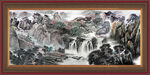 招财山水画