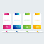 流程图PPT顺序序号PNG素材