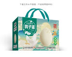 鸽子蛋彩盒
