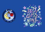 BEST CLASS 班服
