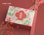 玫瑰花茶礼盒包装设计
