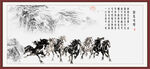 马到成功