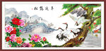 松鹤延年