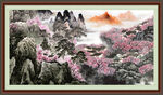 山水中堂画 