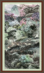 客厅山水画