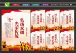鱼水情长