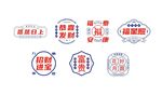 矢量传统图形
