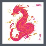 龙剪纸