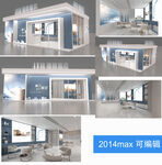 国贸展厅设计