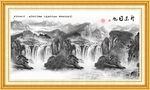 水墨风景画
