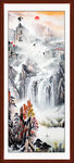 紫气东来