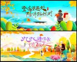 重阳